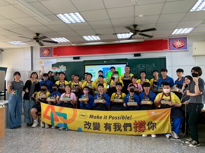 11404-遠雄校園建築磚造課程圖片