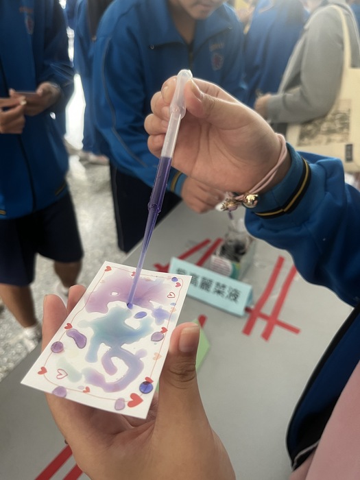 學生實際操作