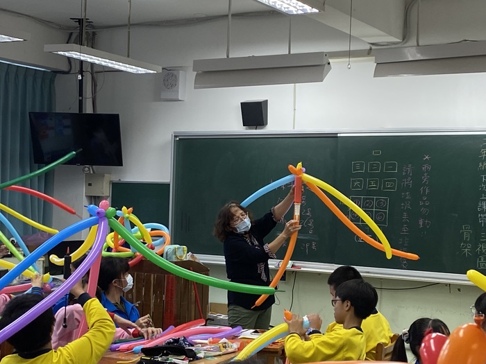 氣球造型社